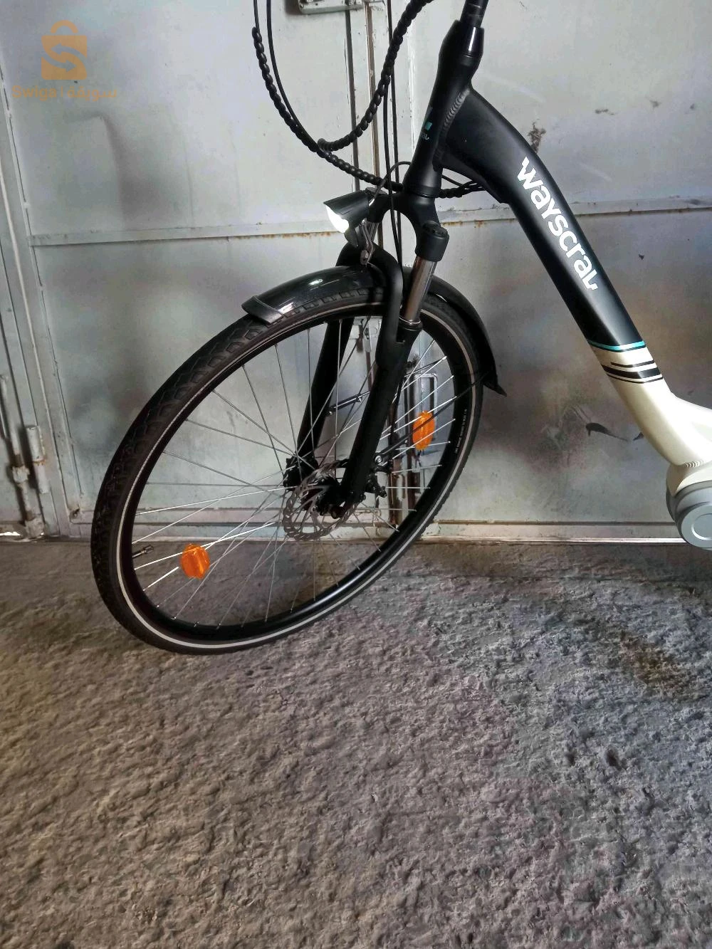 vélo électrique