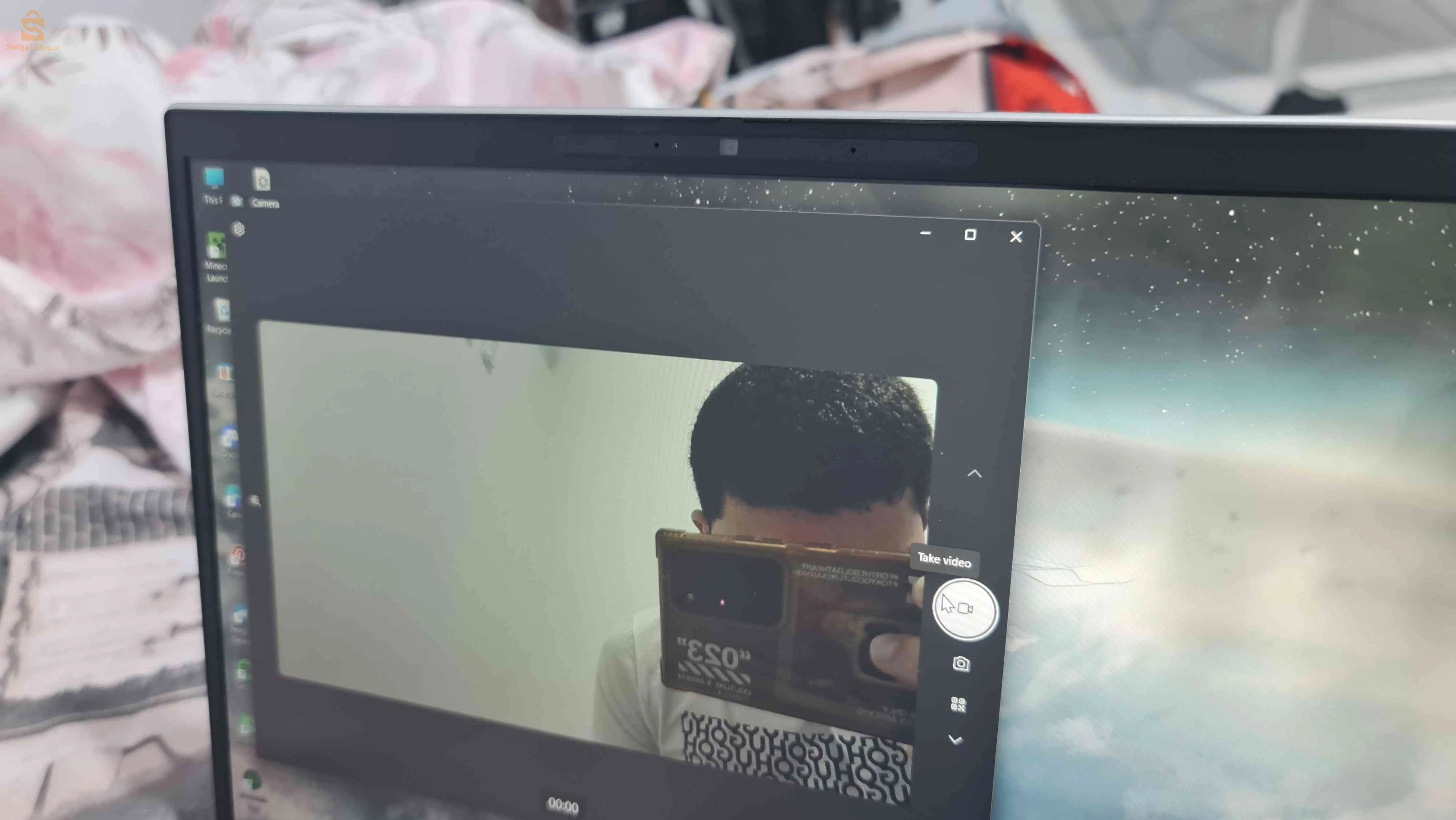 Hp elitebook