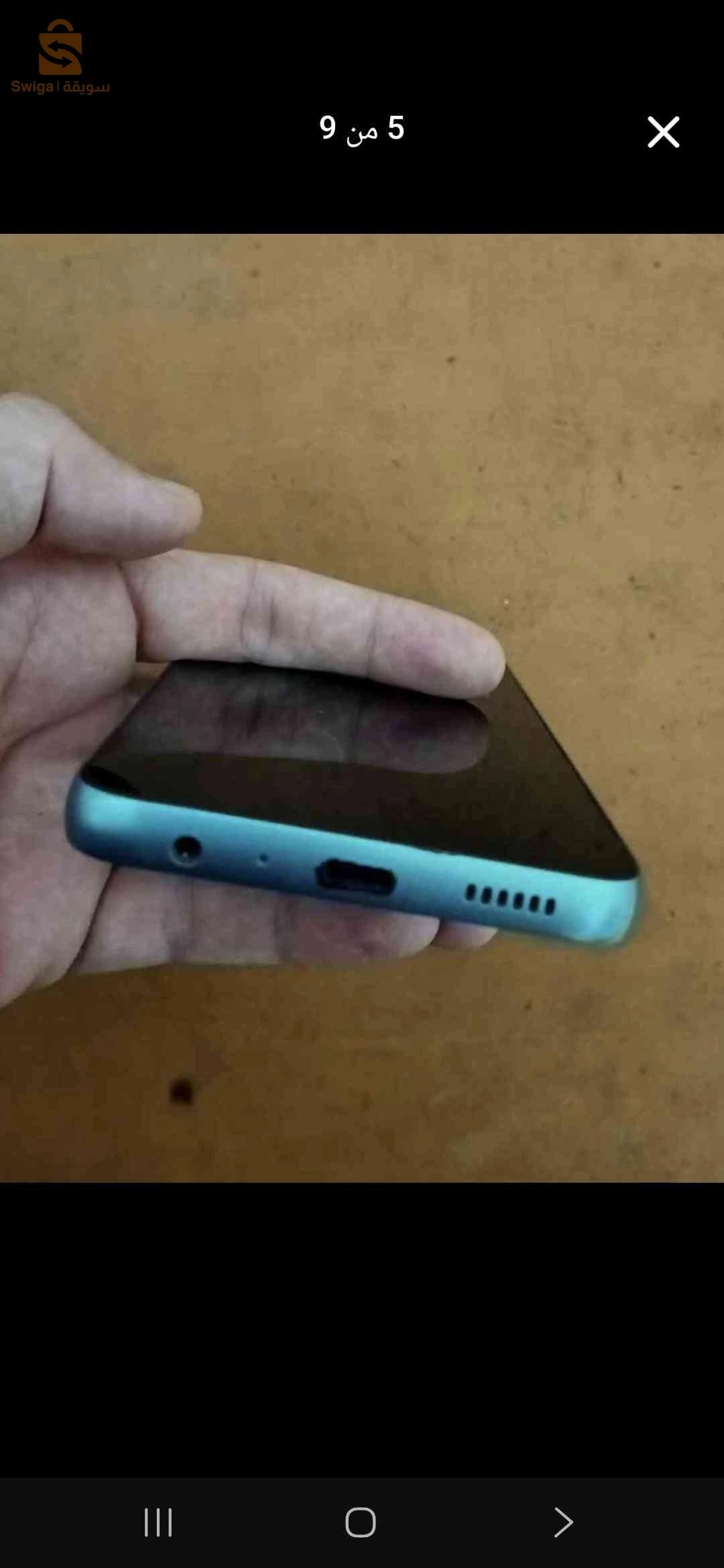 samsung glaxy m14
