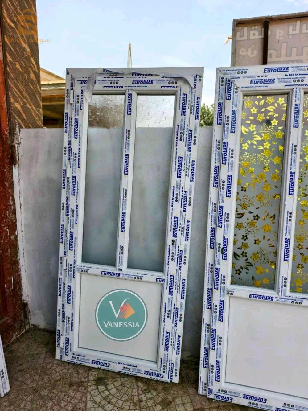 Porte cuisine en PVC profil ⭐ Euro luxe ⭐ ⭐