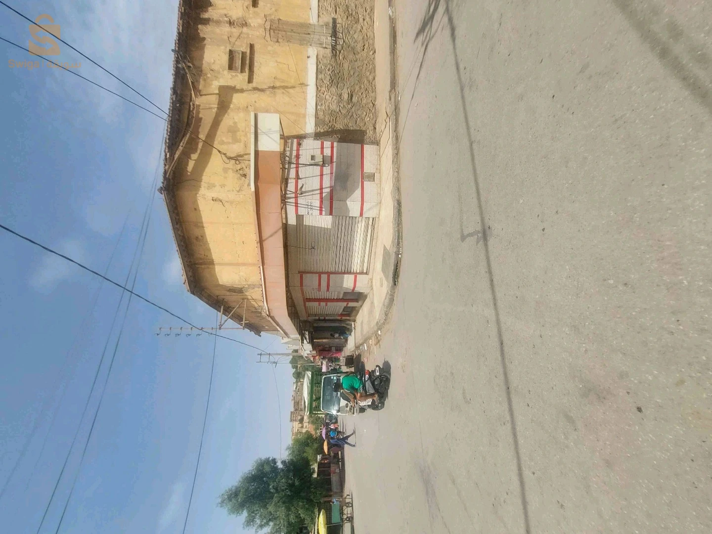 locale commerciale