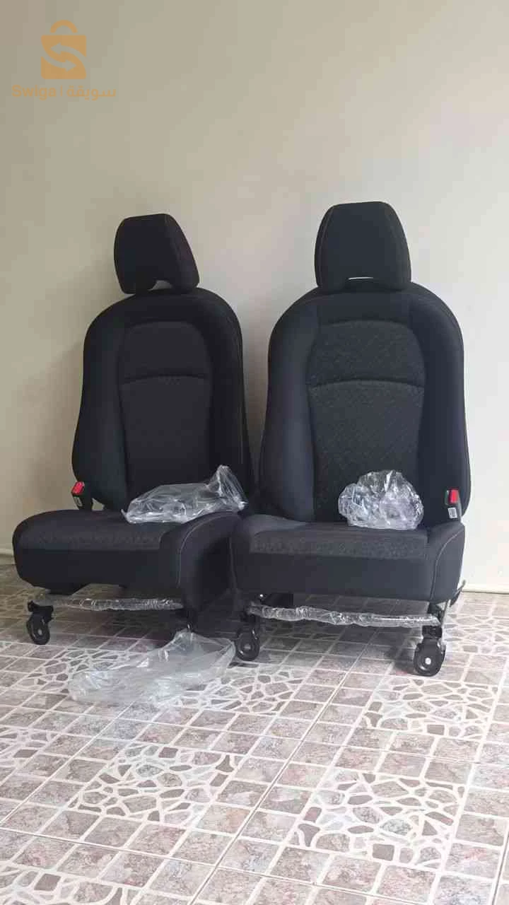 Garniture Auto