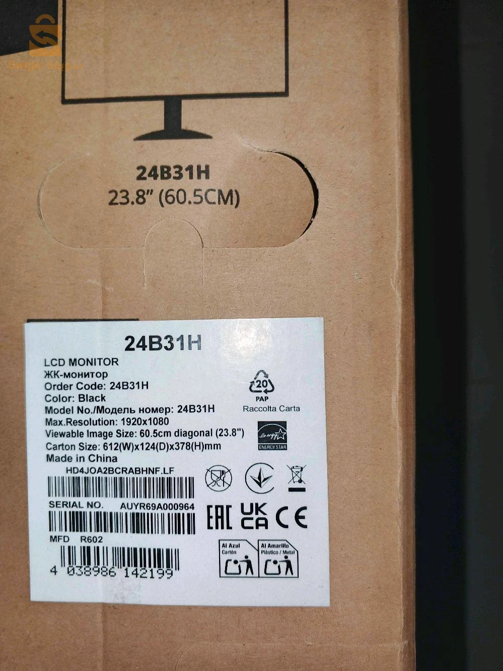 monitor 120 Hz IPS
