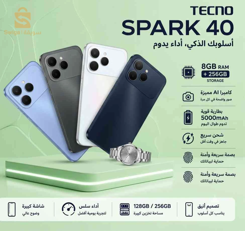 TECNO SPARK 40 smartphone 12/128GB