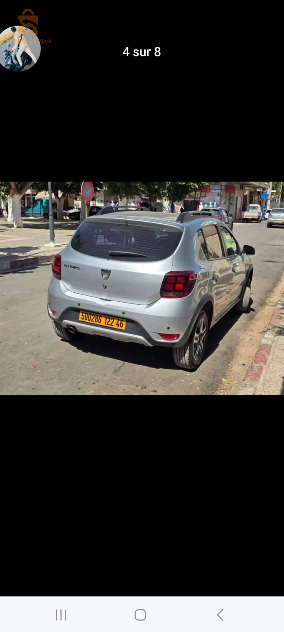 Dacia Sandero 2022 AIN TEMOUCHENT