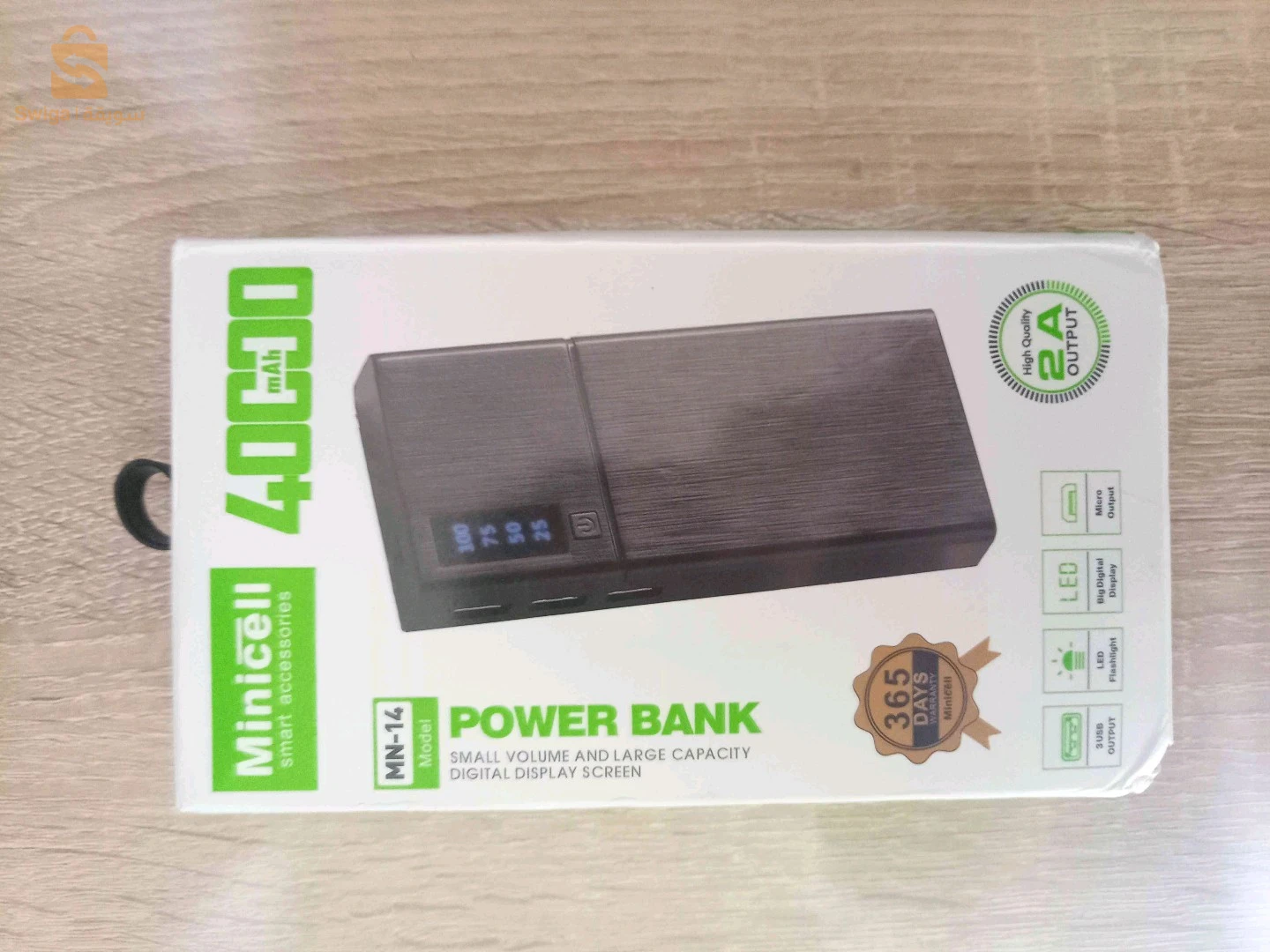 "باور بنك Minicell MN-14 العملاق 40,000mAh - طاقة تدوم لأيام، 3 منافذ شحن، وكشاف LED قوي!"