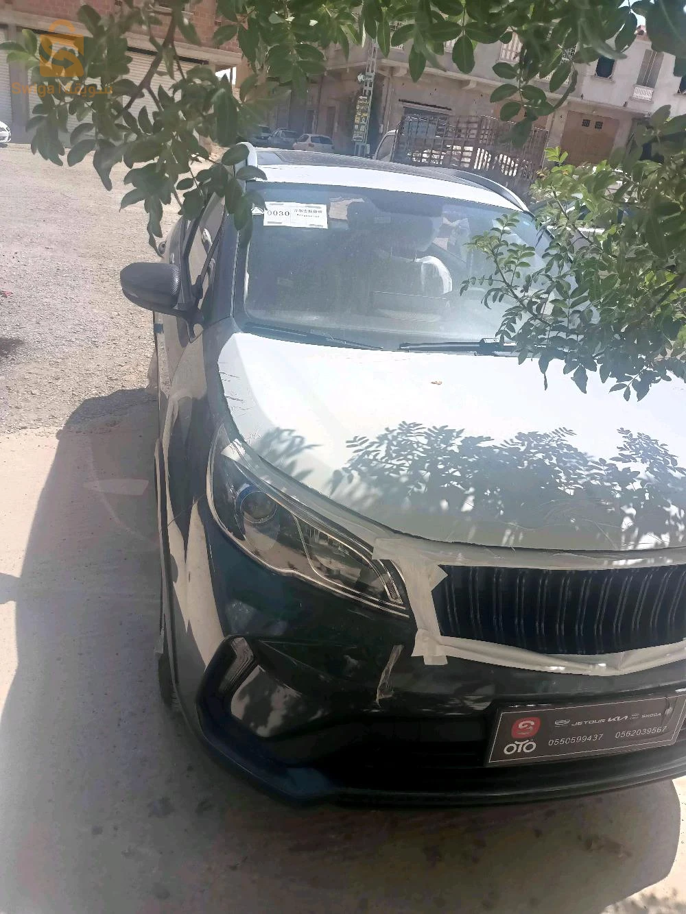 Livan Gs3 pro 2026 BATNA