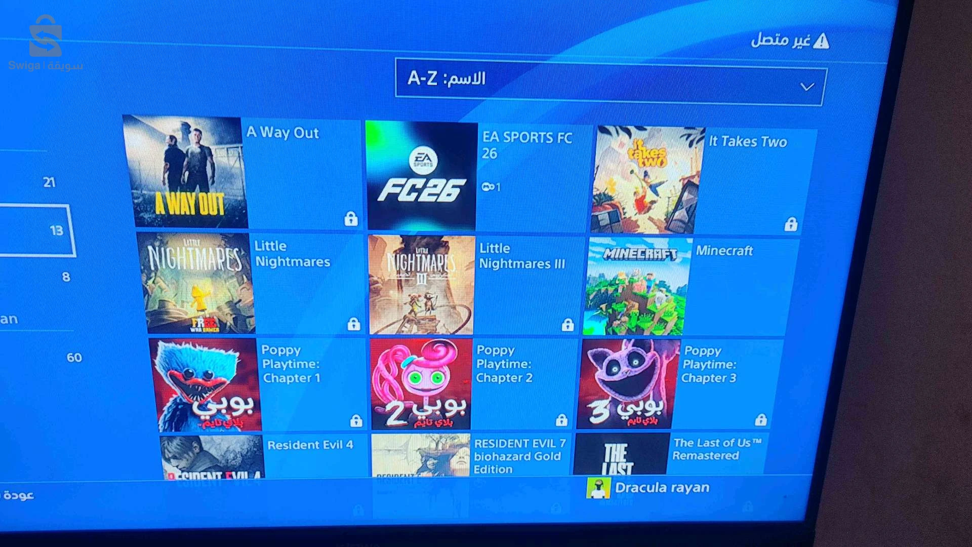 ps4 flaché m3mra bijoux 1tb