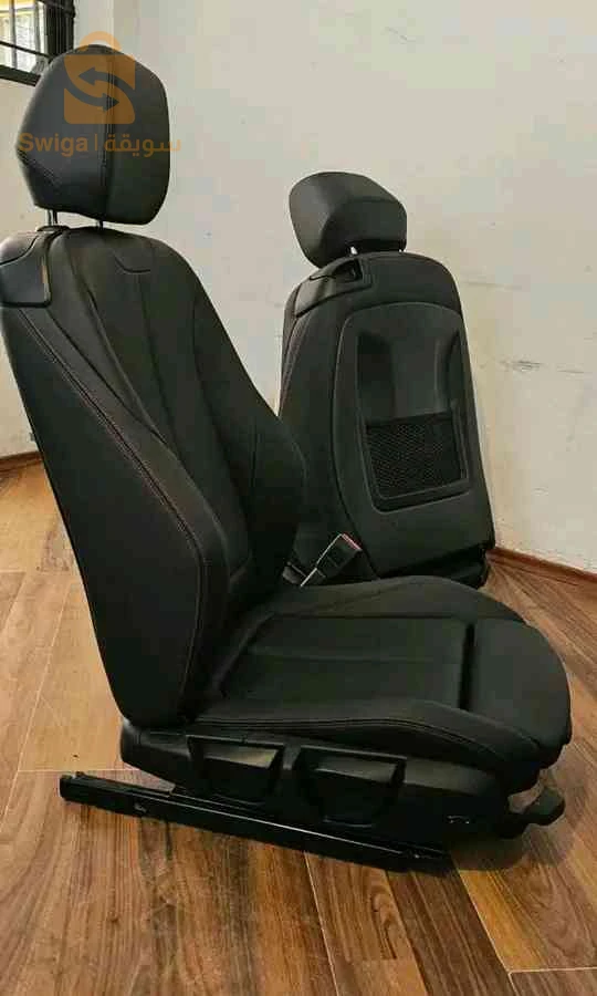 Garniture Auto