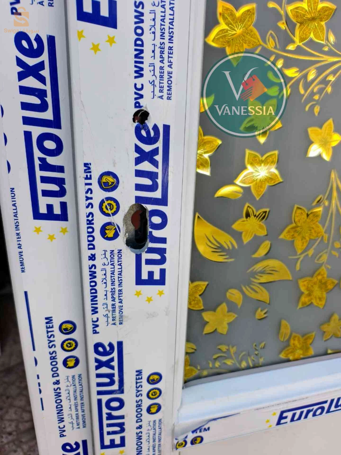 Porte cuisine en PVC profil ⭐ Euro luxe ⭐ ⭐