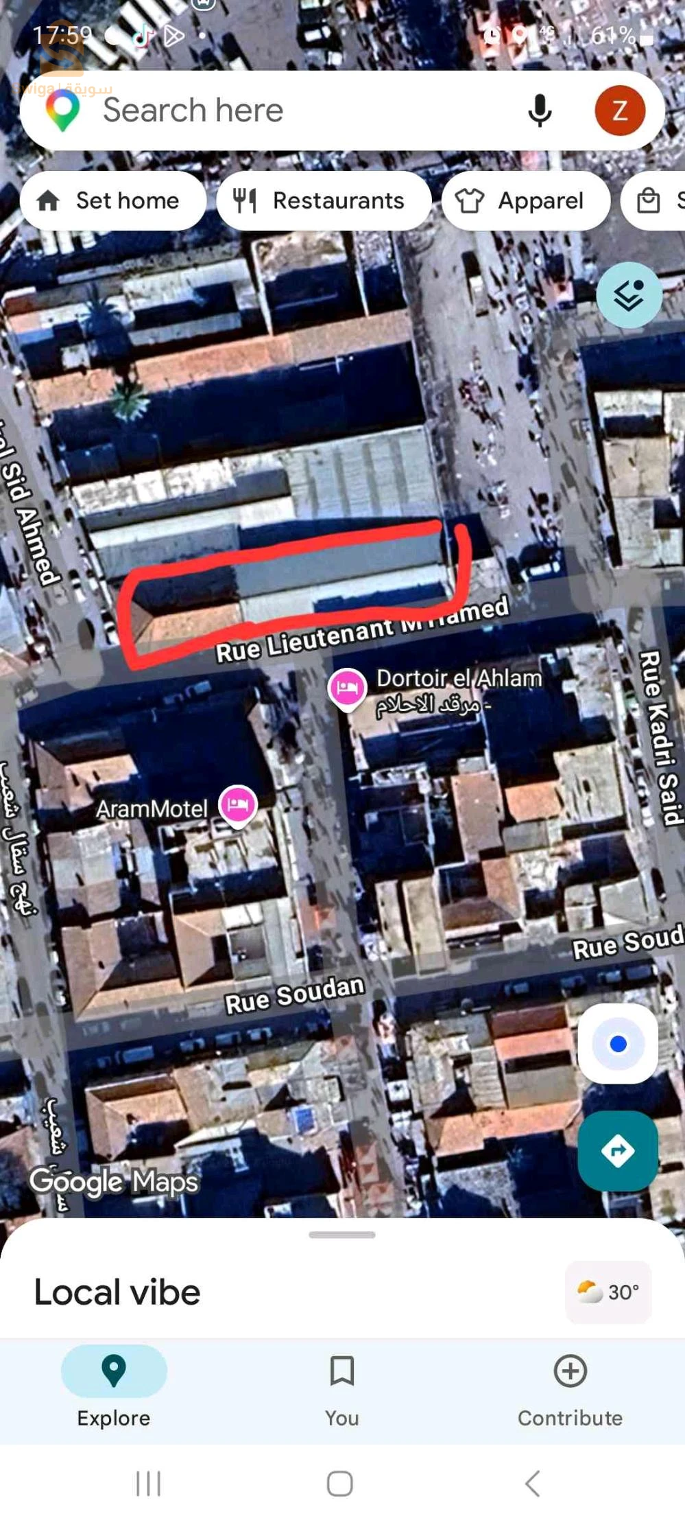 locale commerciale