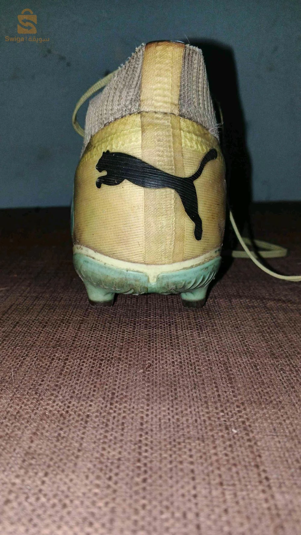 حذاء رياضي