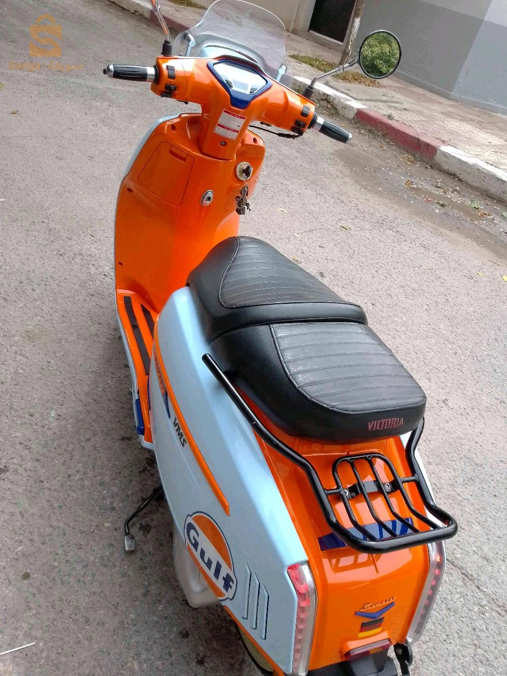 vms Victoria 200cc