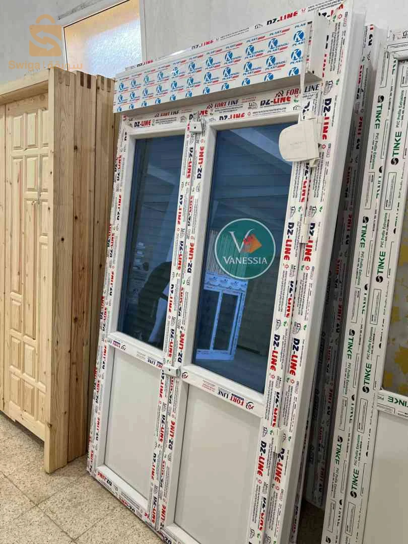 Porte Balcon En Pvc Avec Rideau