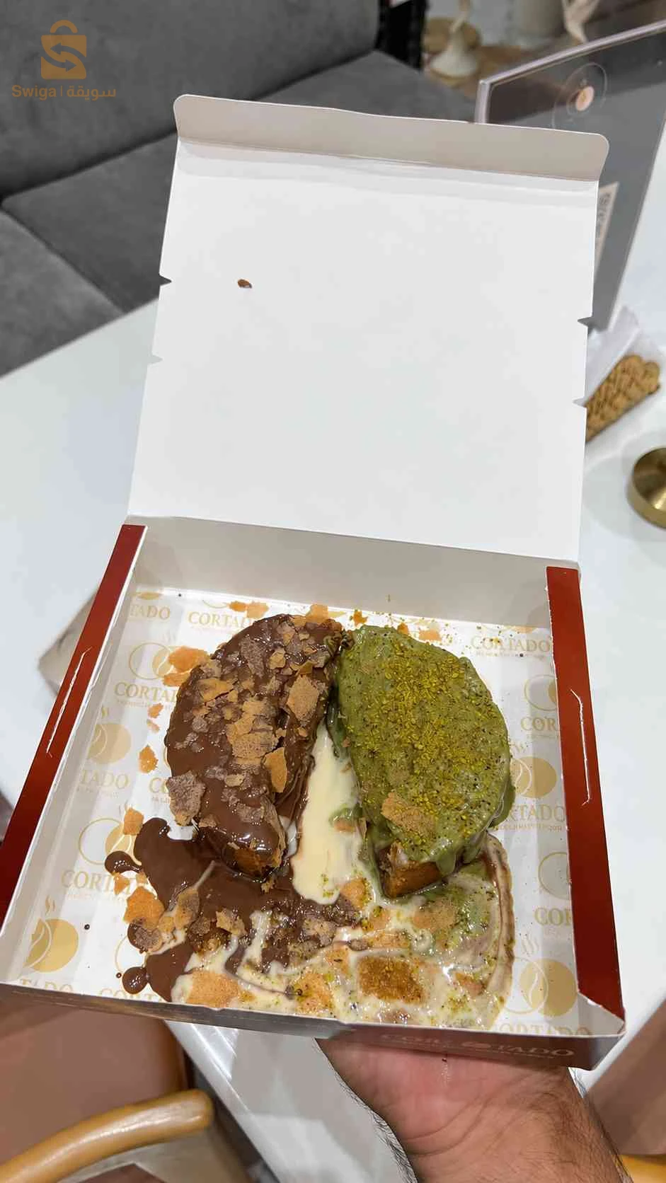 MIRAL SWEETS