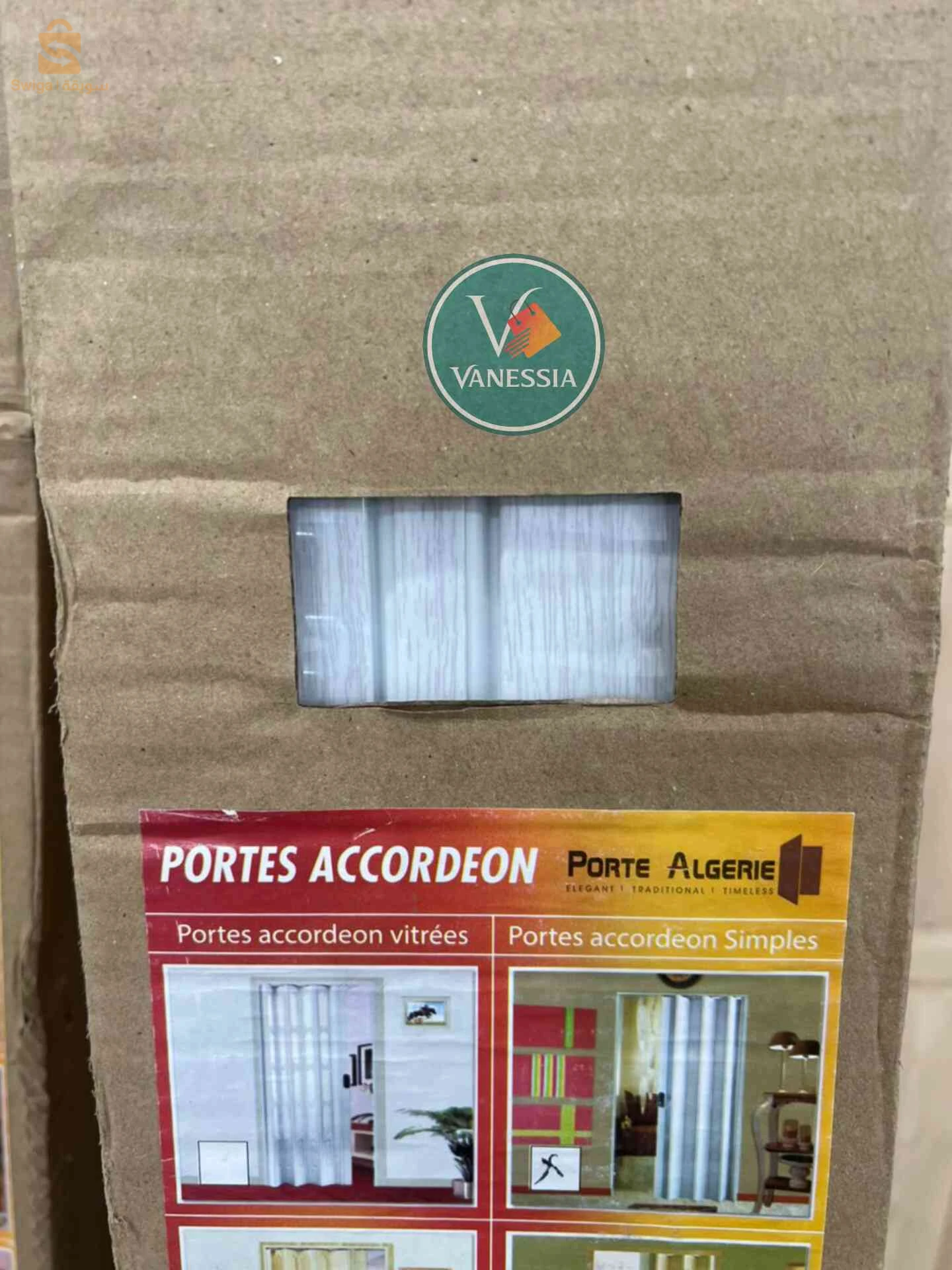 Porte accordéon