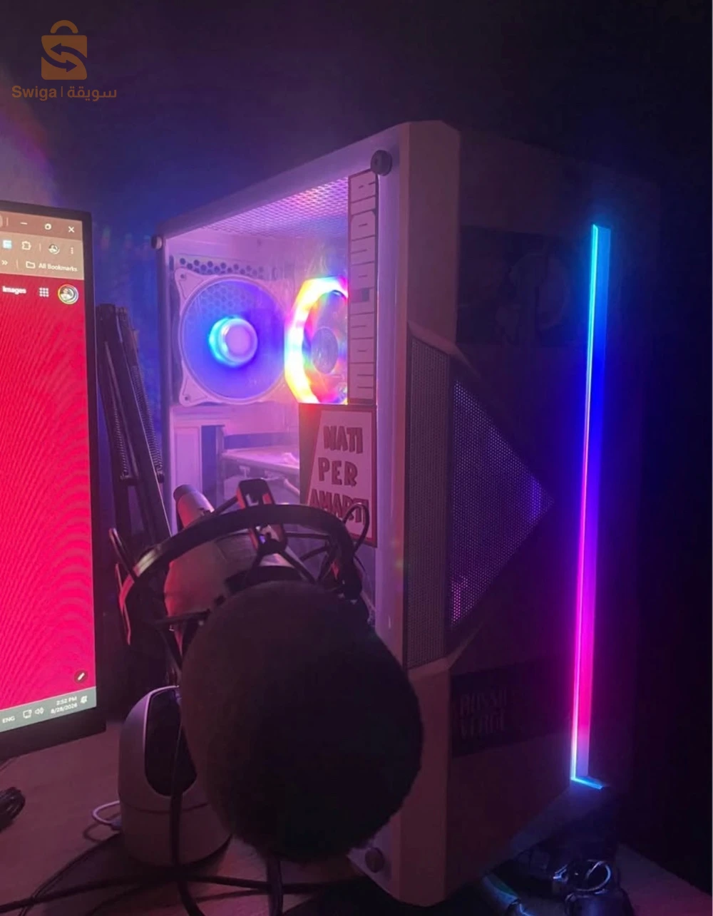 pc gamer setup complet