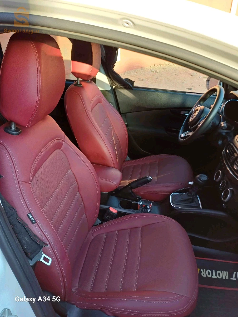 Fiat Tipo Sedan 2024 ADRAR