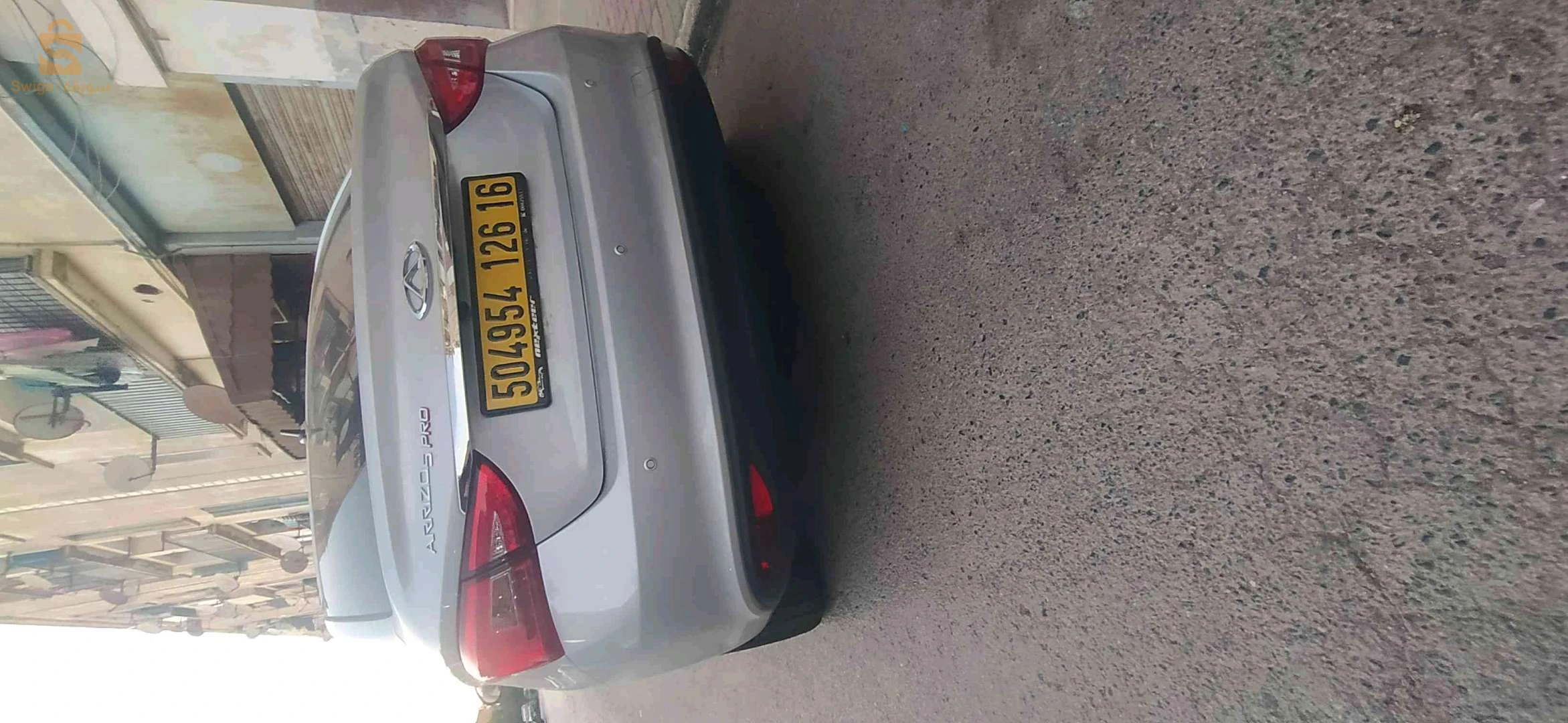 Chery Arrizo 5 2026 ALGER
