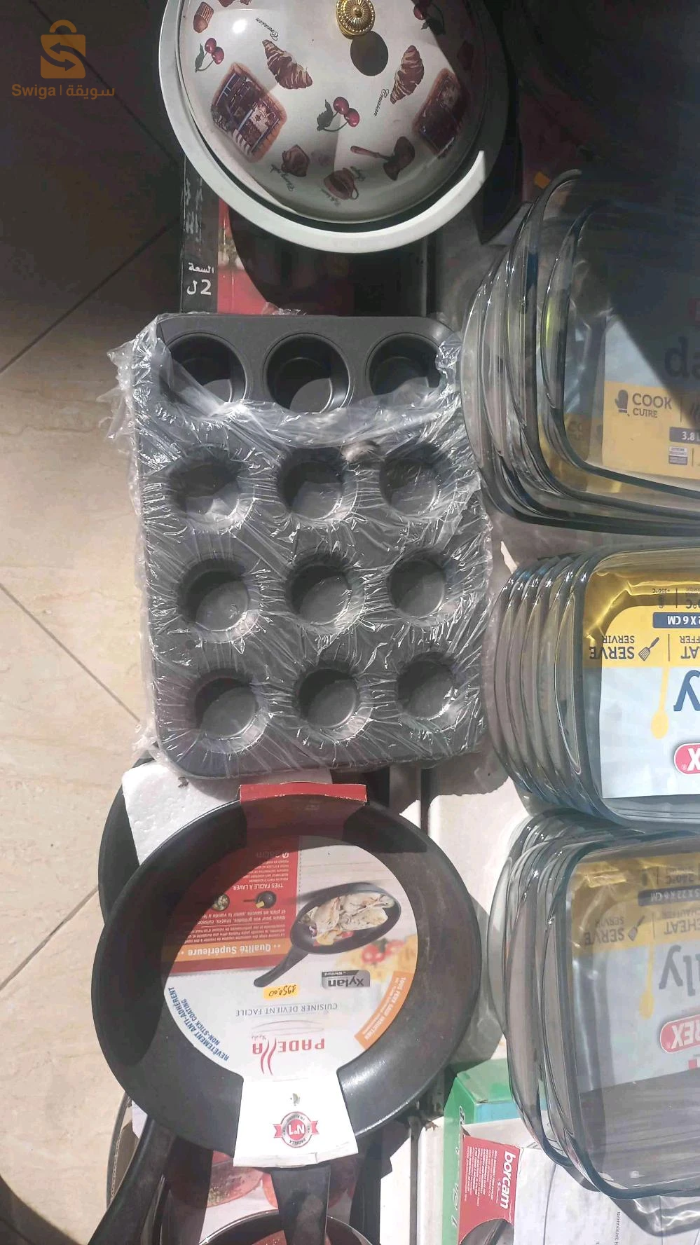 أطباق حلويات