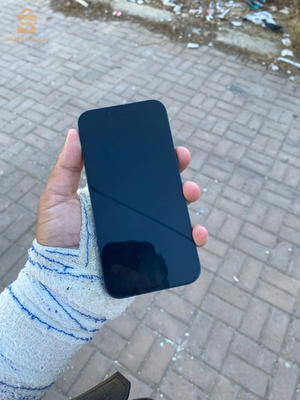 iphone 13 libiri official