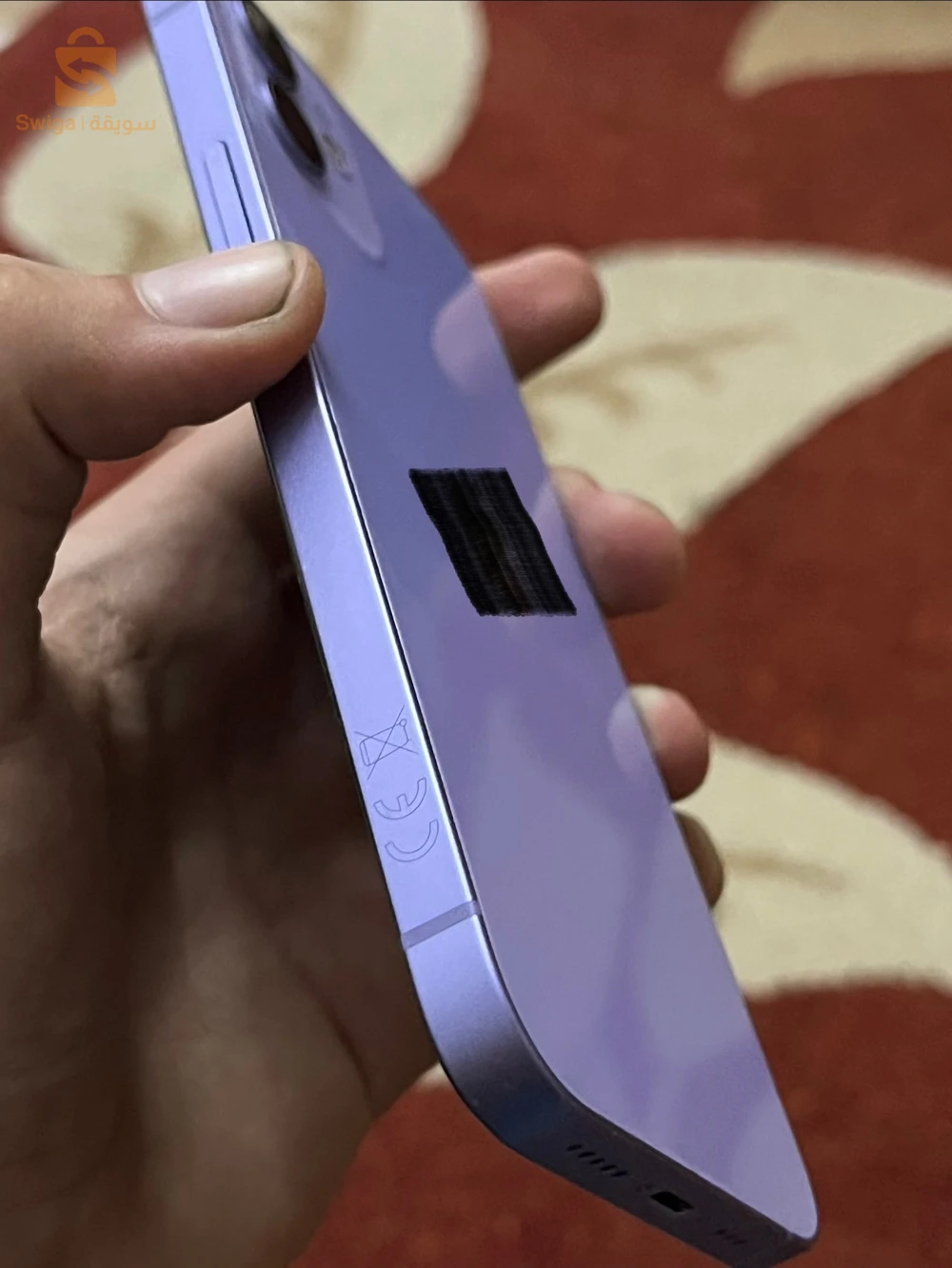 iPhone 12 256g