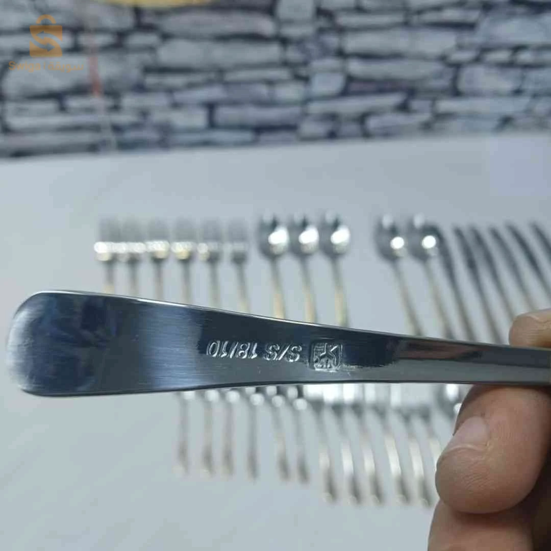👑 سيري ملاعق وشوك ذهبي ومواس المطبخ – Set couverts doré fourchette cuillère 🍽️