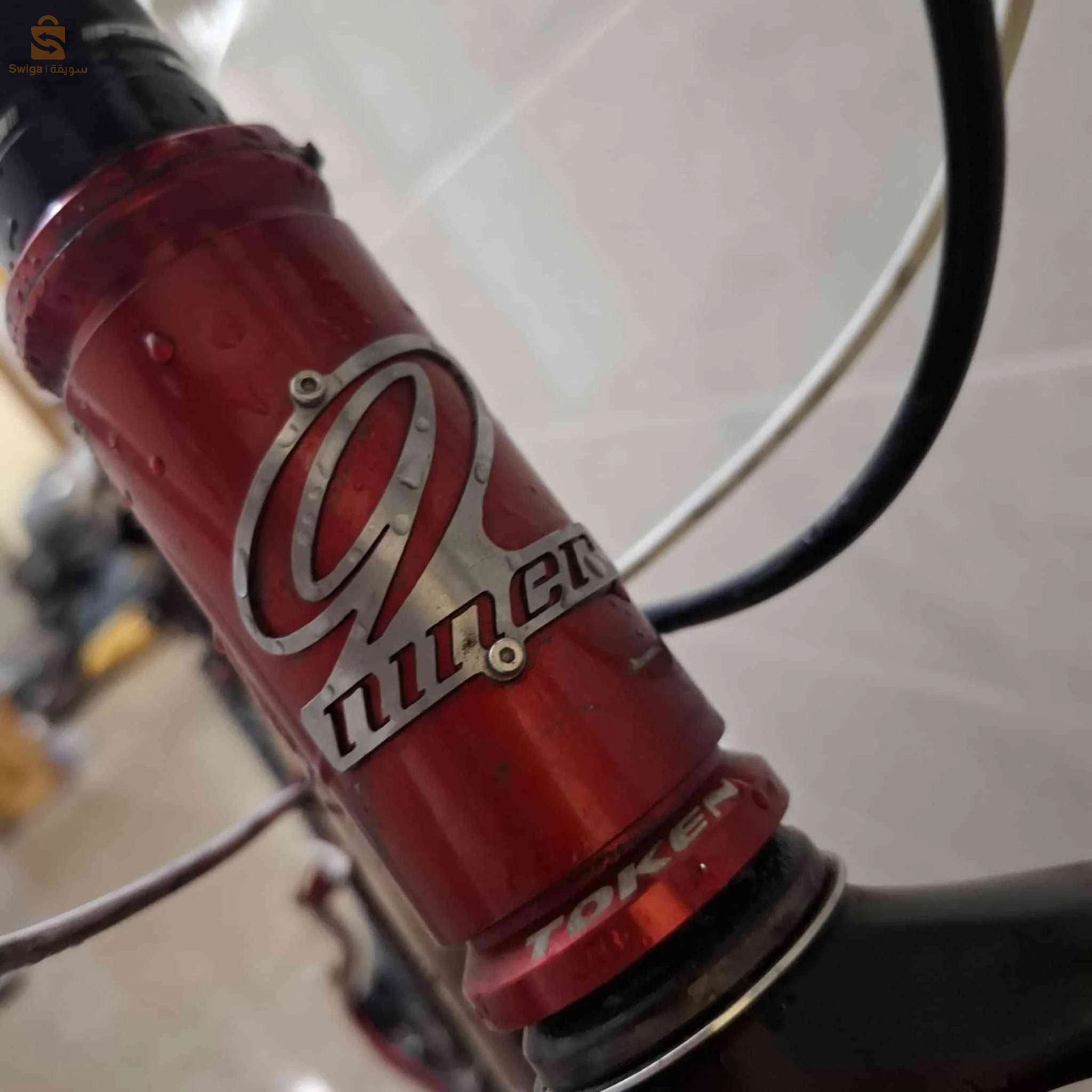 NINER EMD9