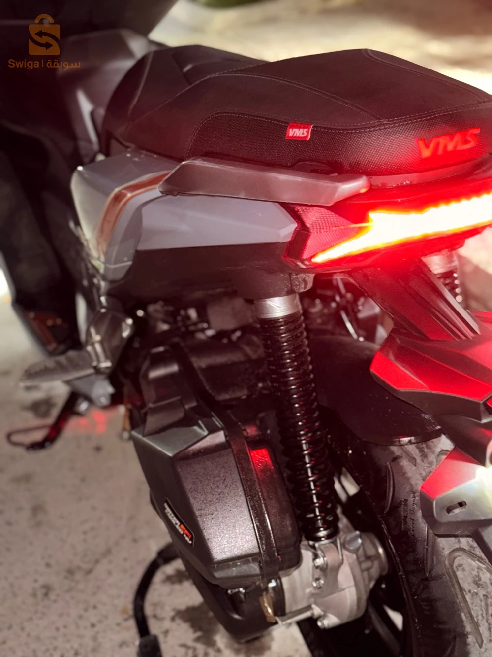 VMAX TECH carte grise wajda