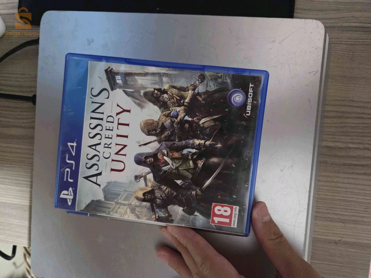 ps4 Slim flashé