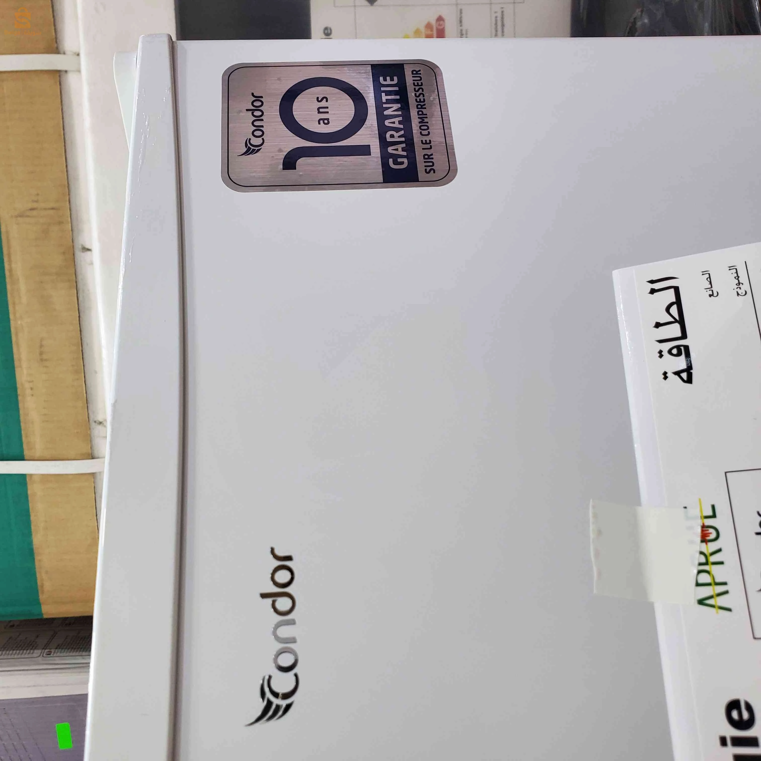Mini Bar Condor 43L Blanc