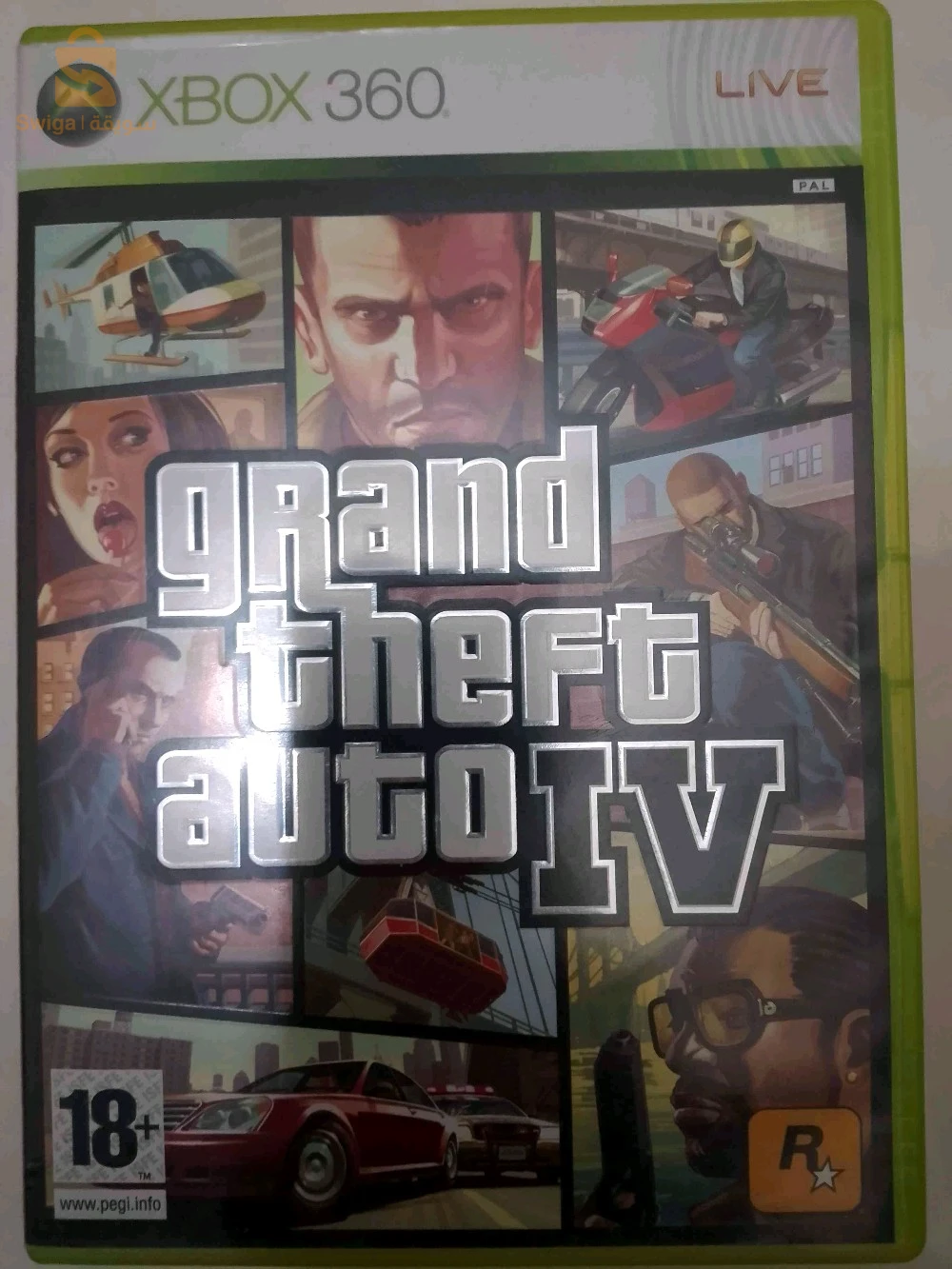 cd xbox 360