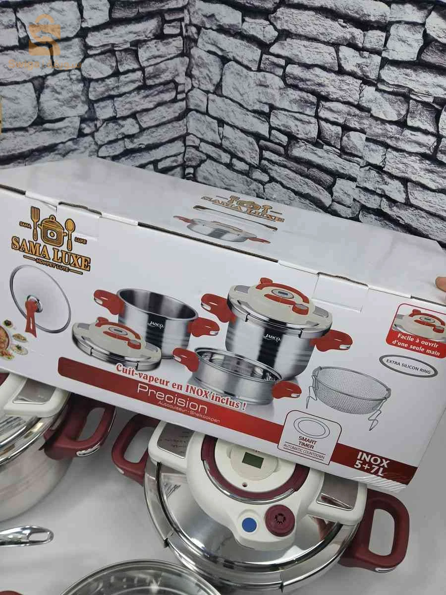 طقم أواني الضغط والطهي JADCO (5+7 لتر)