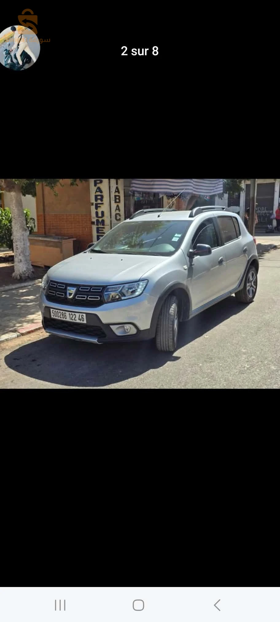 Dacia Sandero 2022 AIN TEMOUCHENT