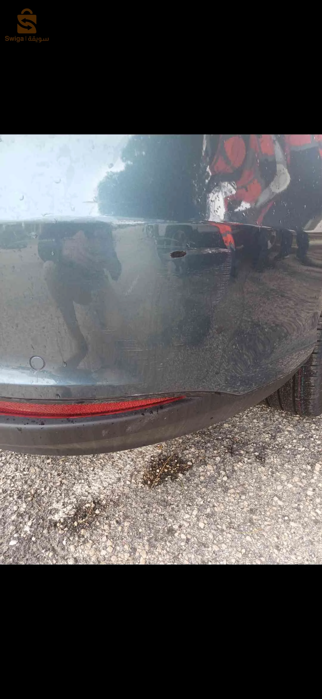 Fiat Tipo Sedan 2025 BATNA