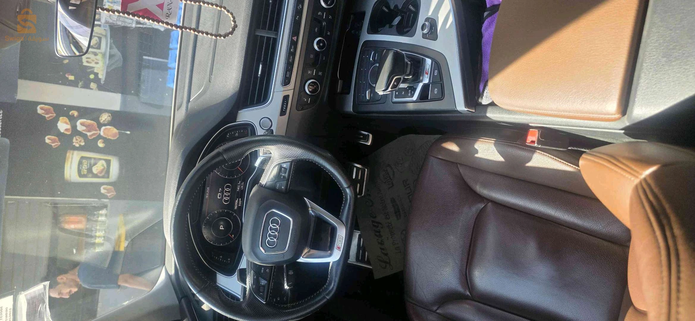 Audi Q7 2019 BEJAIA
