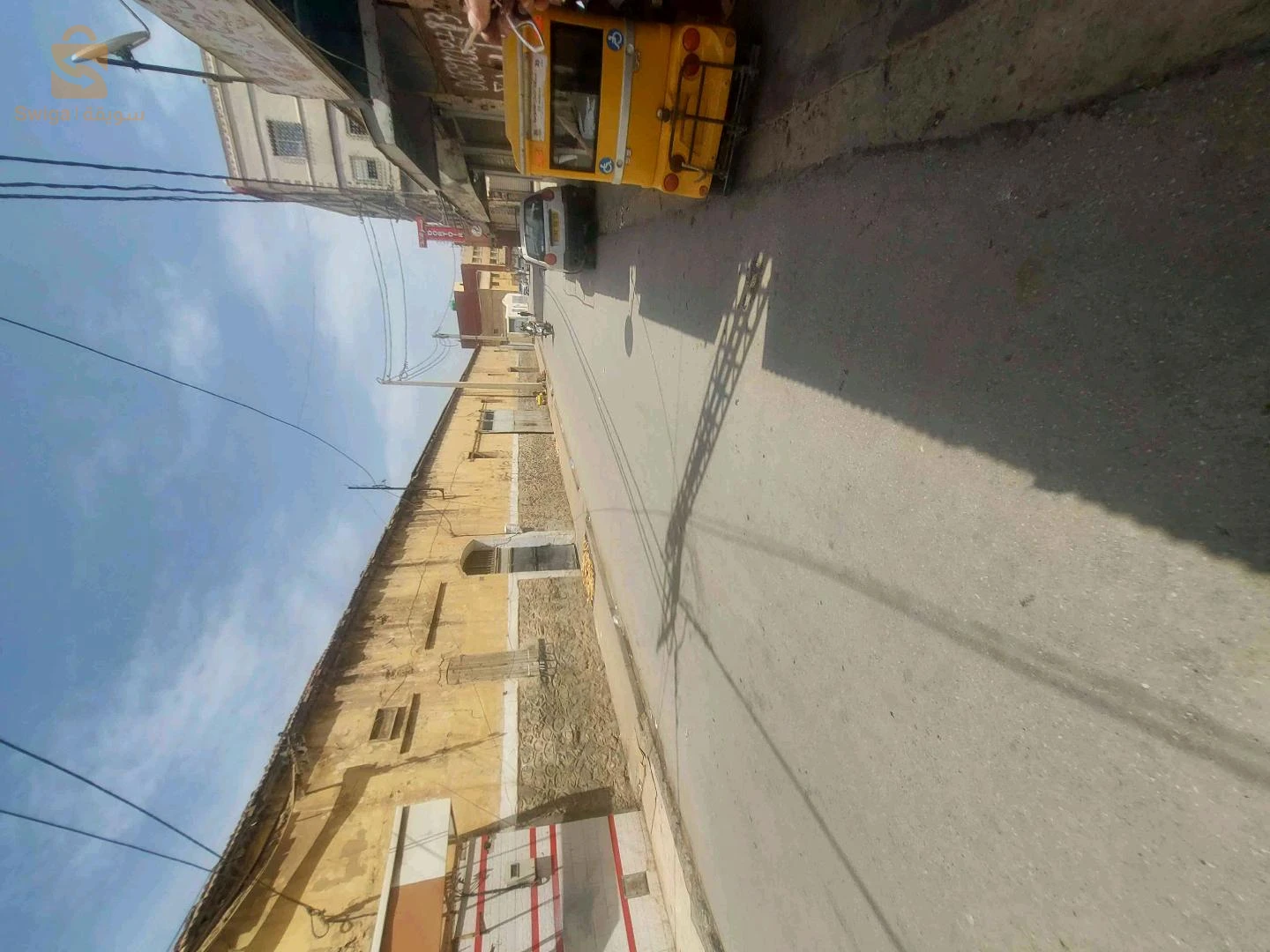 locale commerciale