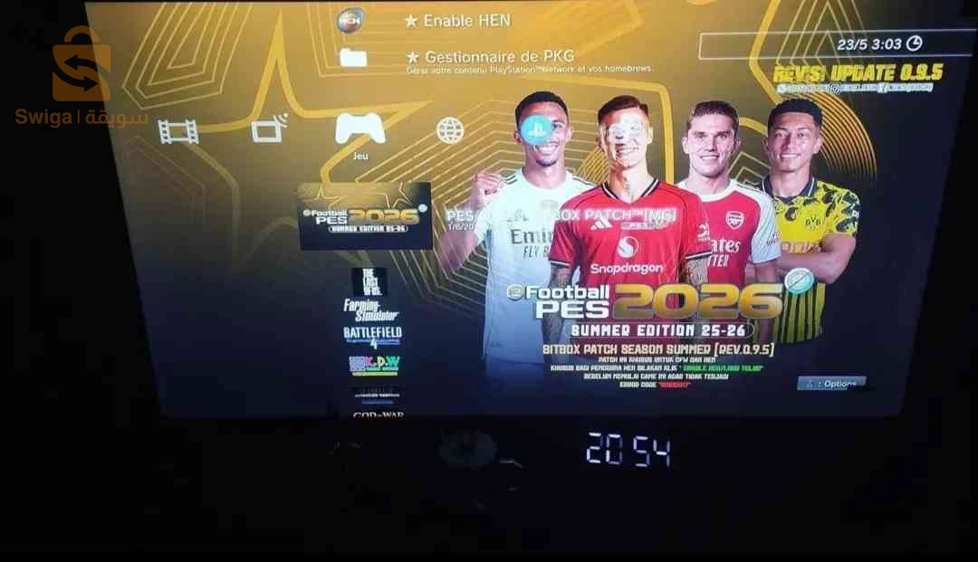 ps3 super slim