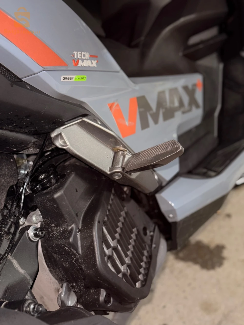 VMAX TECH carte grise wajda