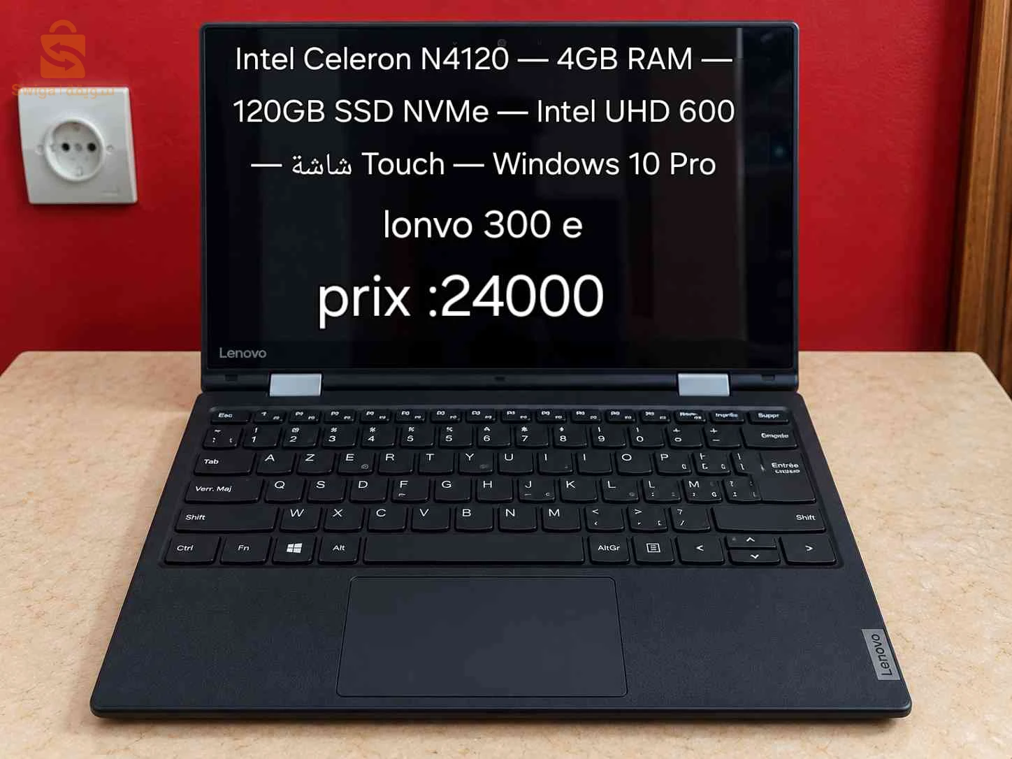 PC portable lonovo