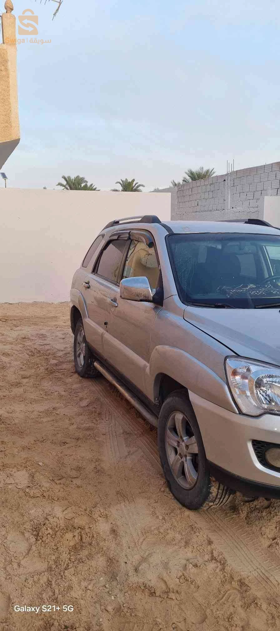 Kia Sportage 2009 EL OUED