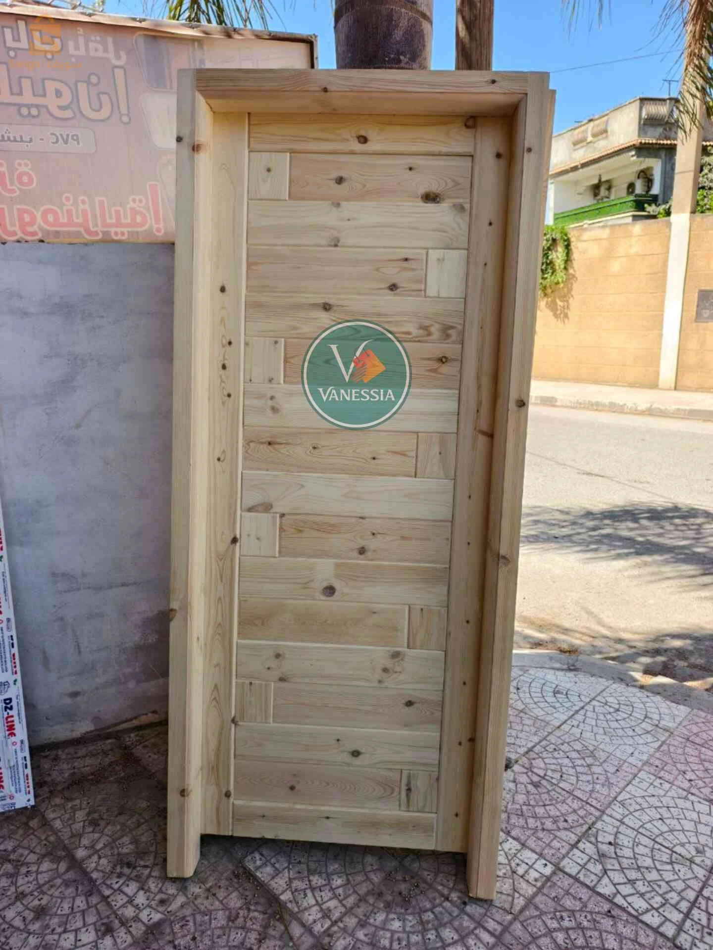 Porte chambre avec cadre bois Rouge