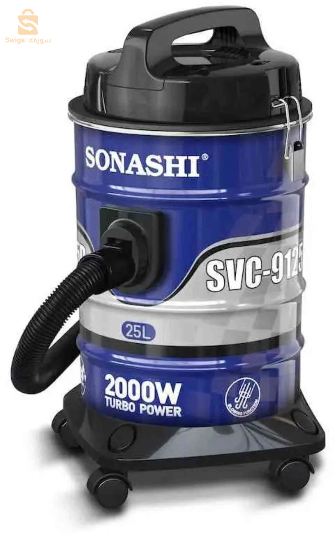🛍️ مكنسة كهربائية أسطوانية من سوناشي (Sonashi SVC-9125D) بسعة 25 لترًا، مصممة للمنزل والمكتب.
