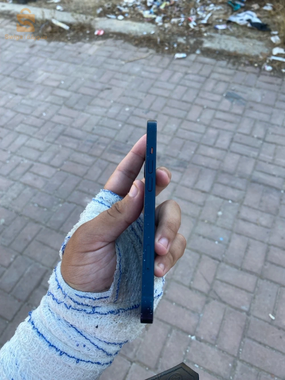 iphone 13 libiri official