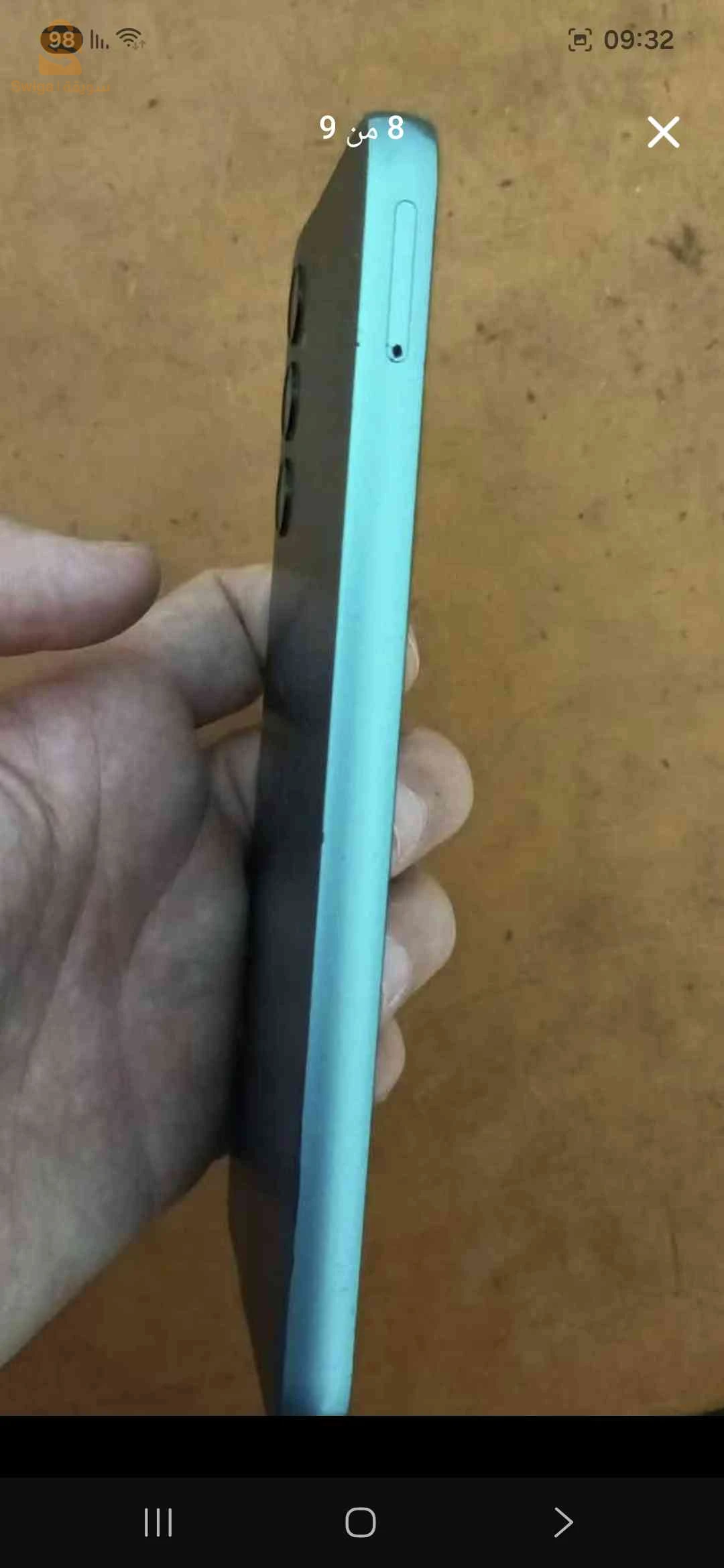 samsung glaxy m14