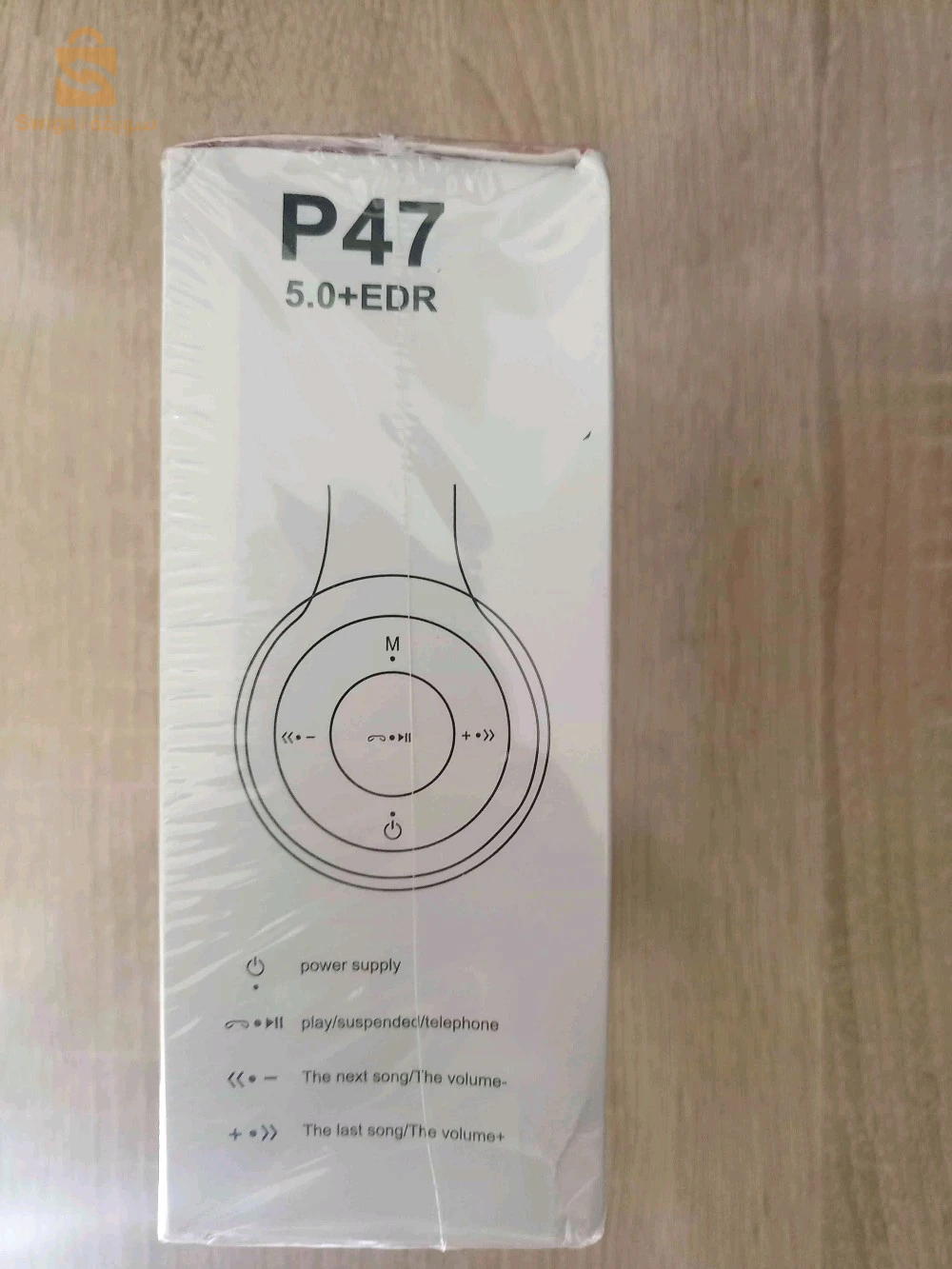 "سماعة P47 Wireless بلوتوث 5.0 - صوت نقي، تصميم قابل للطي، وراحة تدوم طوال اليوم!"