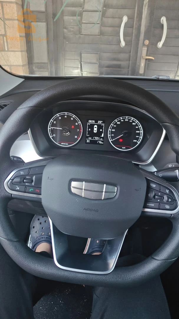Geely Coolray 2026 JIJEL
