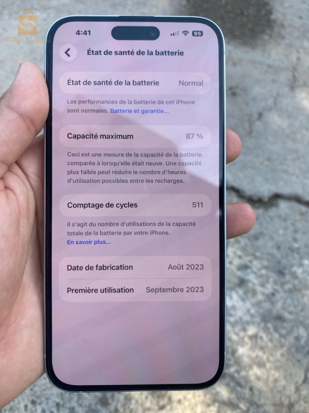 iPhone 15 plus