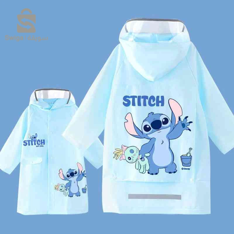 Imperméable Enfant Stitch avec Capuche et Protection pour Cartable - معطف مطر للأطفال برسومات ستيتش مع مكان مخصص للمحفظة المدرسية