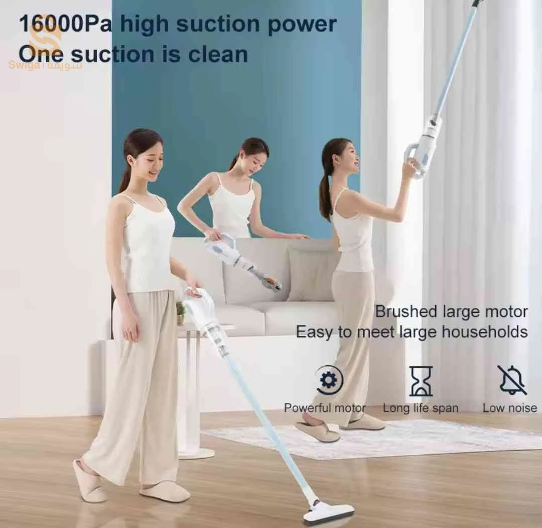 aspirateur